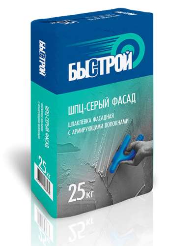 Быстрой Шпаклевка цементная ШпЦ-серый фасад, 25 кг